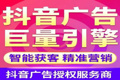 百度SEM代运营案例解读：揭秘行业领先策略