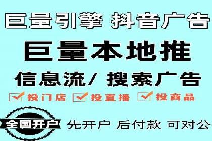 Sem优化公司案例：精准广告投放策略解析